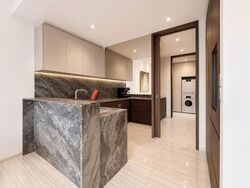 Leedon Green (D10), Condominium #589347361